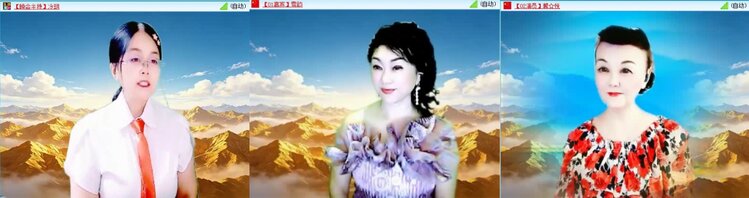 航航🎤V娱热点