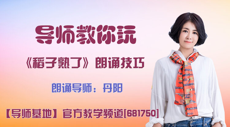 战友🎤V娱热点