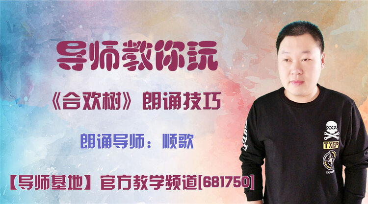 战友🎤V娱热点