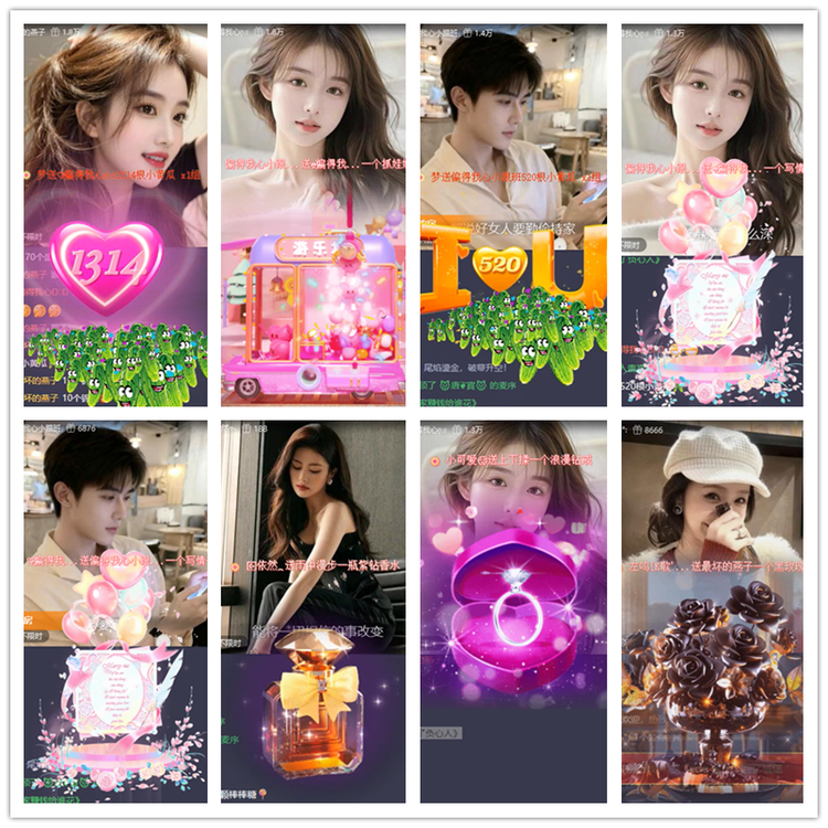 雪儿🎤V娱热点