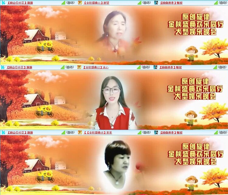 浓茶🎤V娱热点