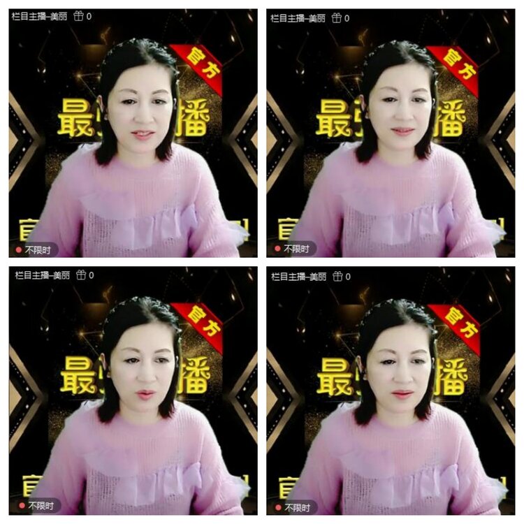 浓茶🎤V娱热点