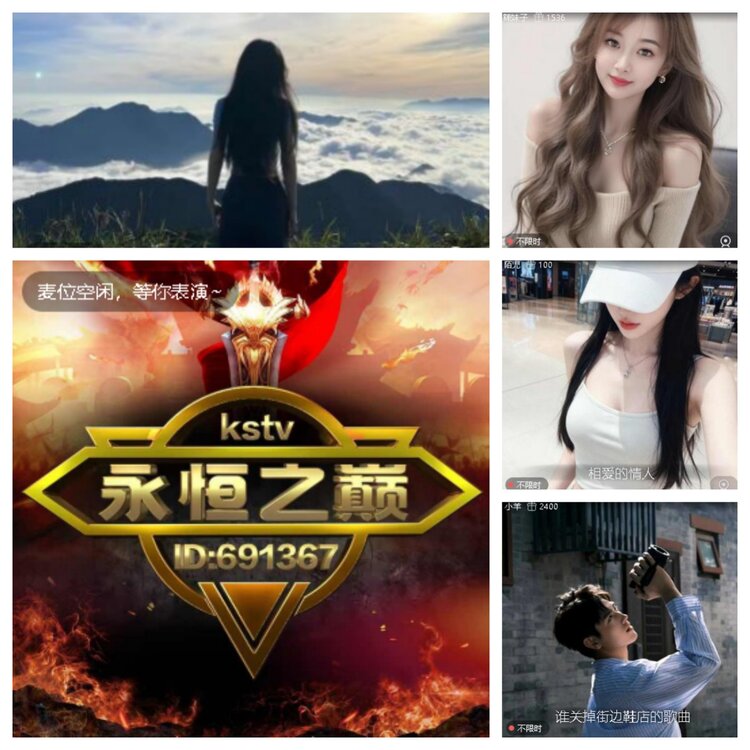 卓然🎤V娱热点