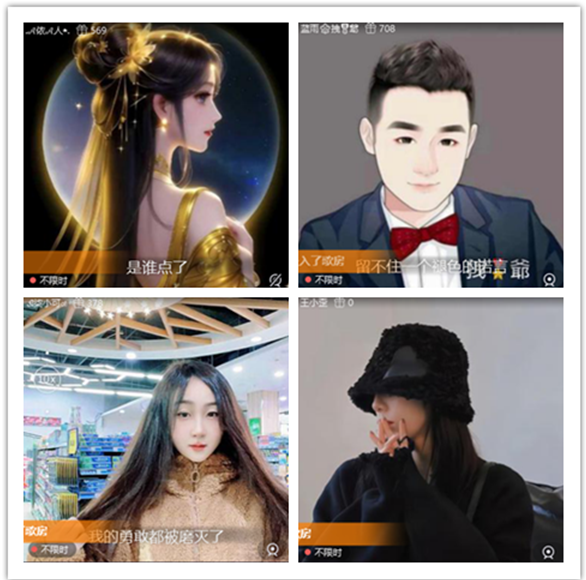 墨馨儿🎤V娱热点