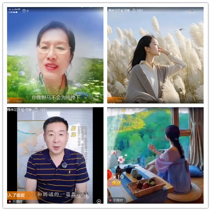 九小九324🎤V娱热点