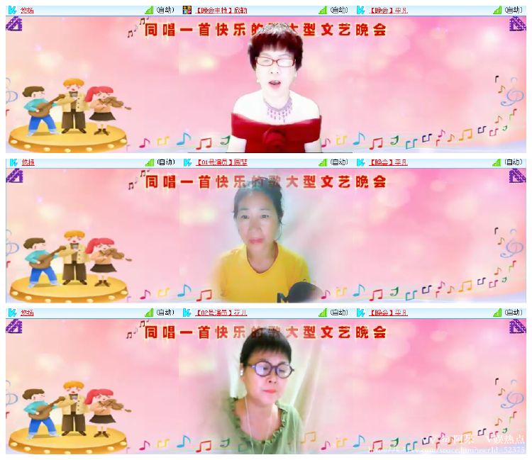 阿呆🎤V娱热点