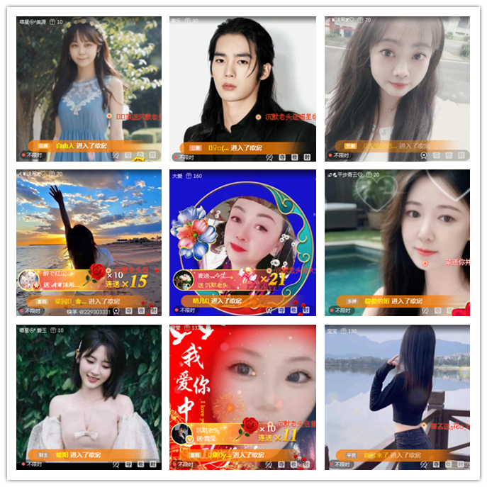 小路🎤V娱热点