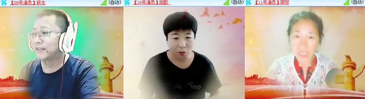 心玫🎤V娱热点