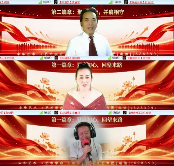 柠檬🎤V娱热点