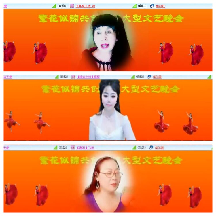 小浅🎤V娱热点