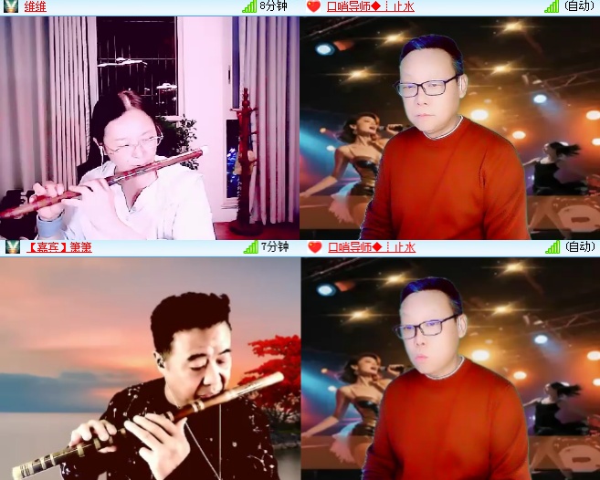 海燕🎤V娱热点