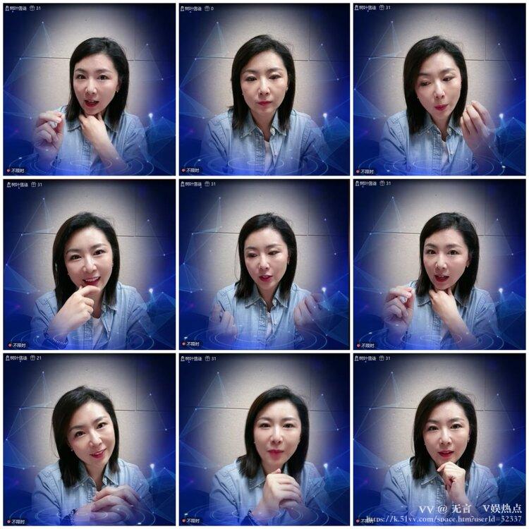 无言🎤V娱热点