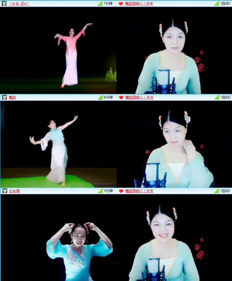 苏苏🎤V娱热点