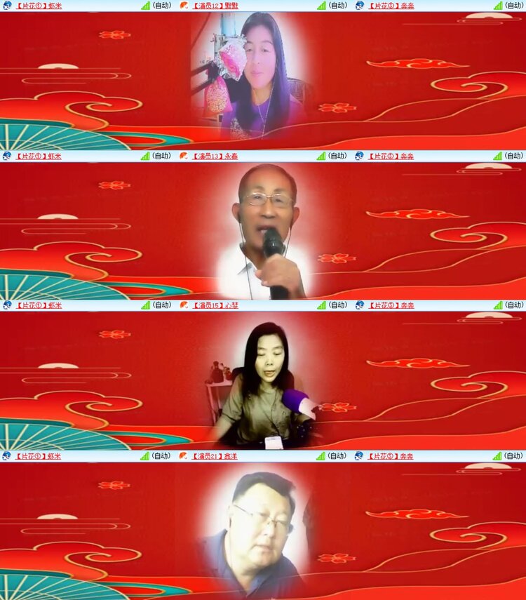 若雨🎤V娱热点