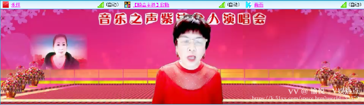 愉悦🎤V娱热点