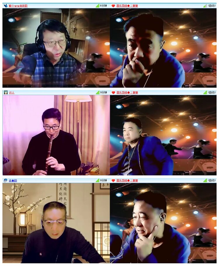 背影🎤V娱热点