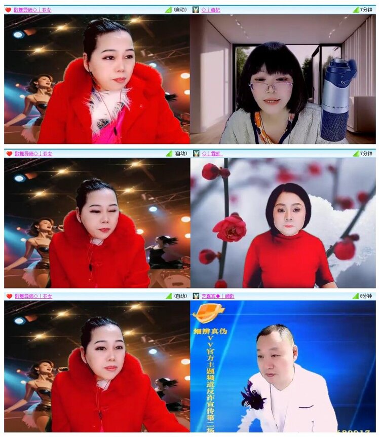 漂泊🎤V娱热点