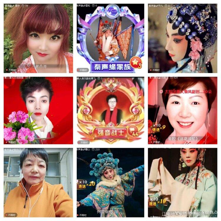 阿呆🎤V娱热点