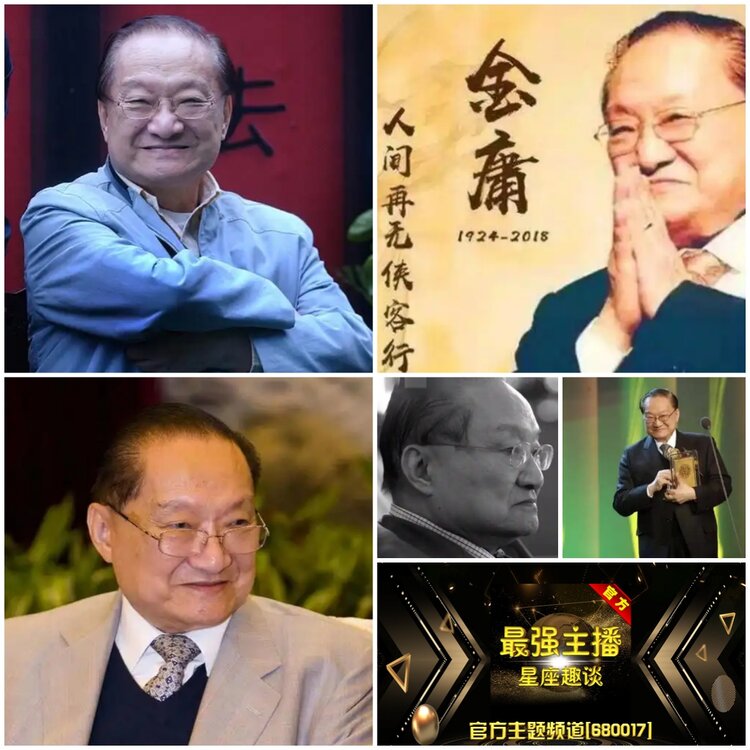 无言🎤V娱热点