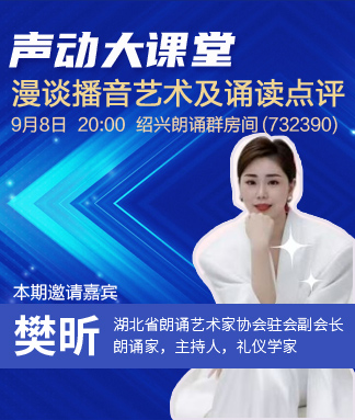 海伦🎤V娱热点
