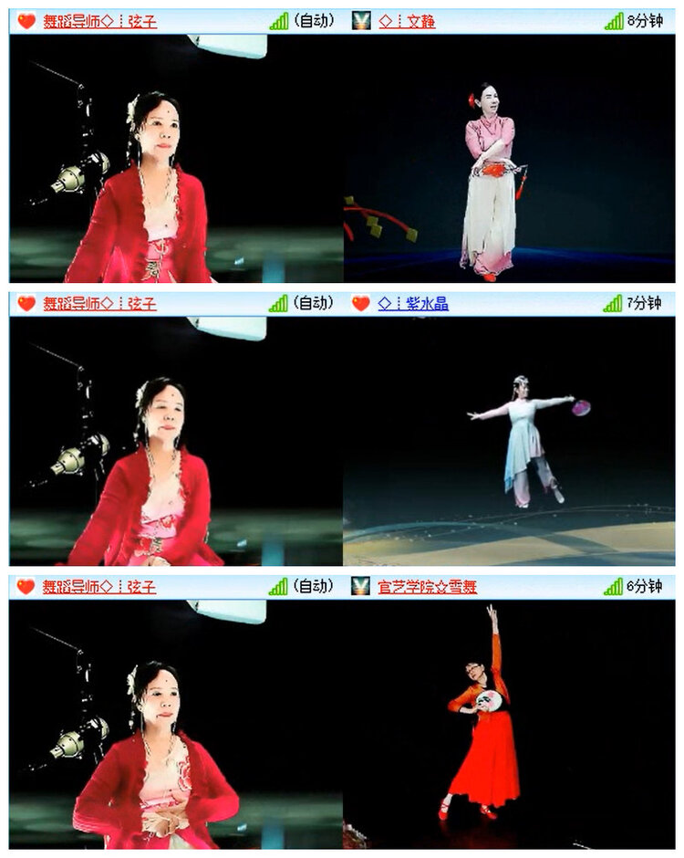 小路🎤V娱热点