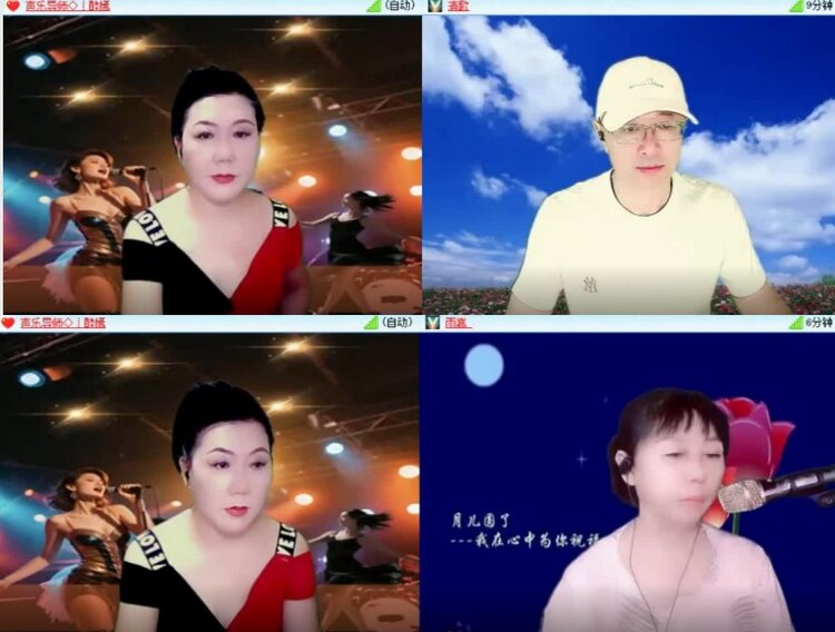 杜影🎤V娱热点