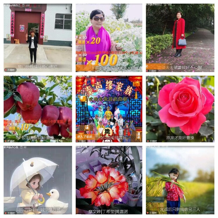 小浅🎤V娱热点