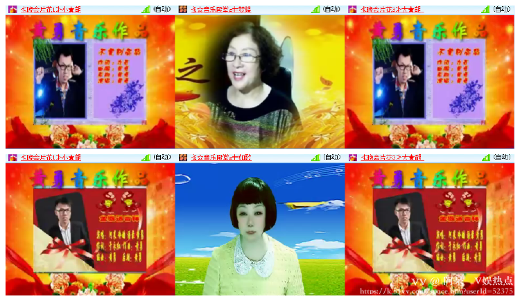 阿呆🎤V娱热点