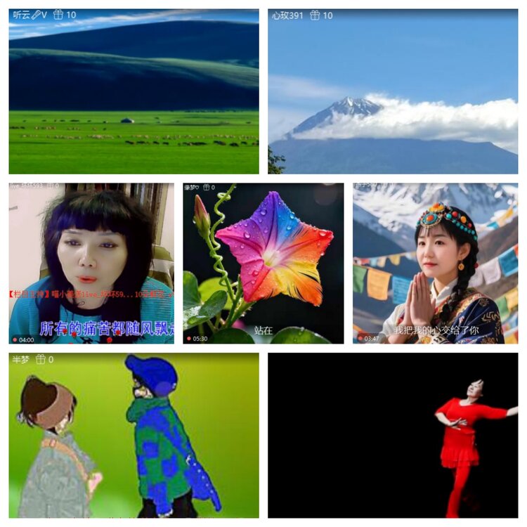 浓茶🎤V娱热点