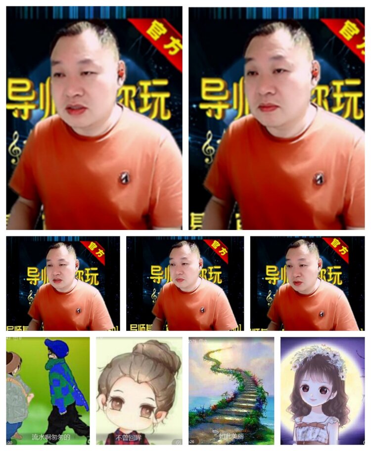 飞沙🎤V娱热点