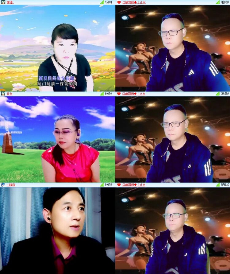 曾经🎤V娱热点