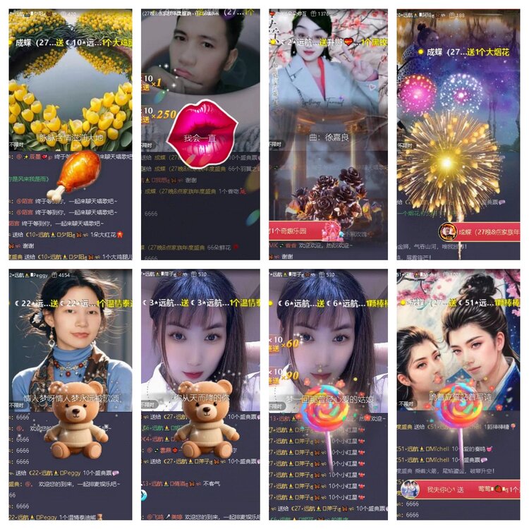 飞翔🎤V娱热点