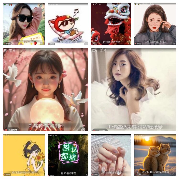 飞翔🎤V娱热点