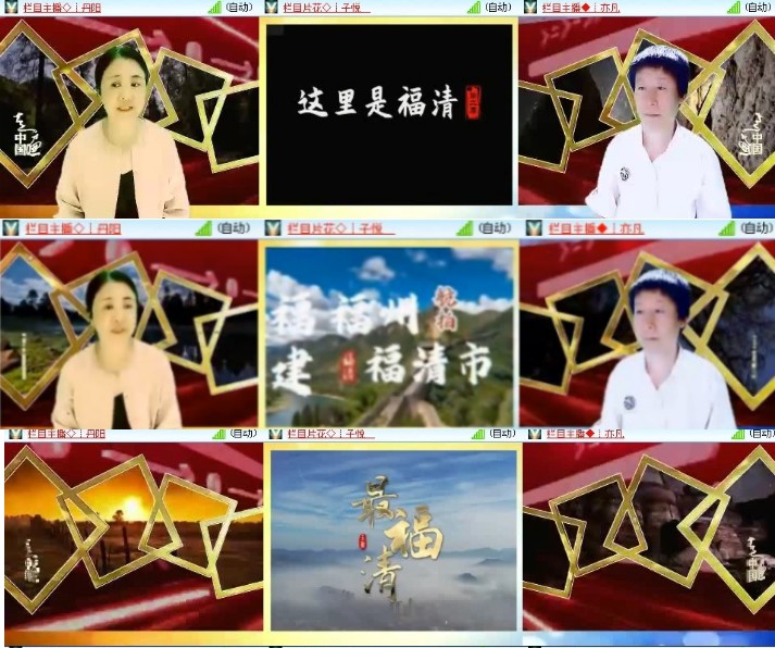 杜影🎤V娱热点