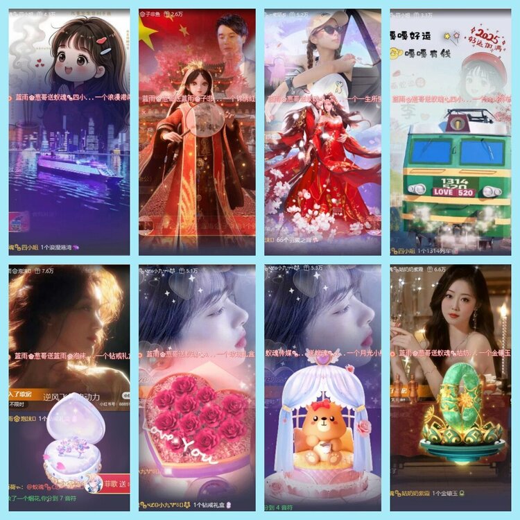 曾经🎤V娱热点