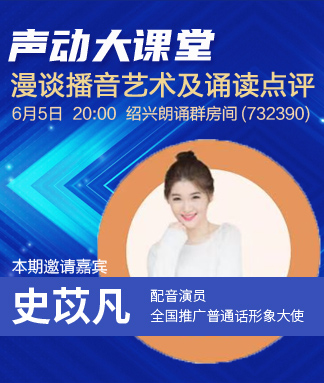 小敏🎤v娱热点