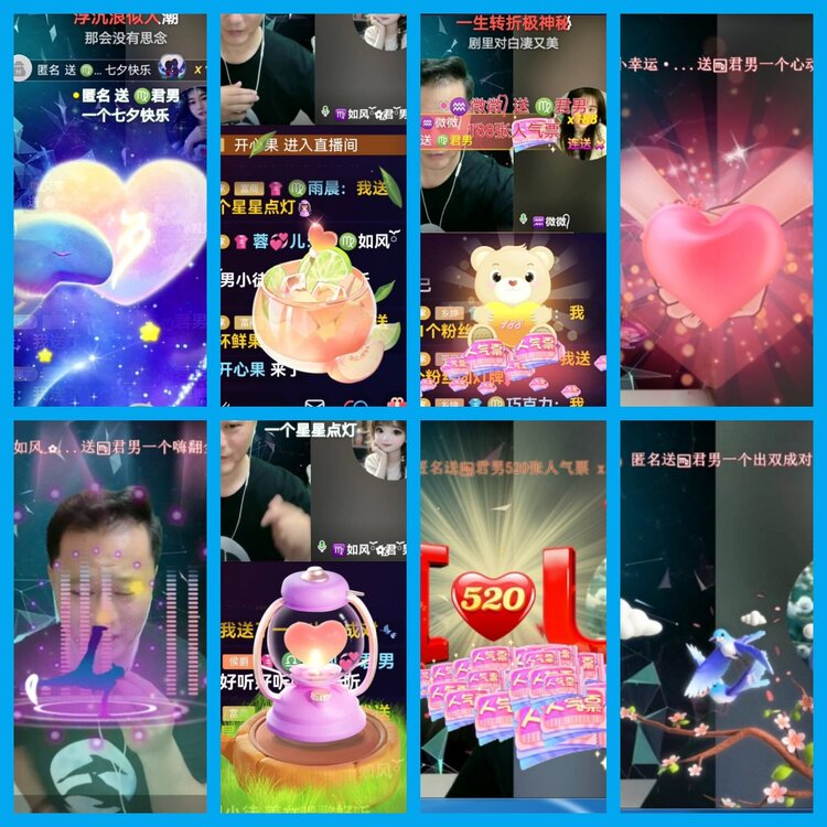 杜影🎤V娱热点