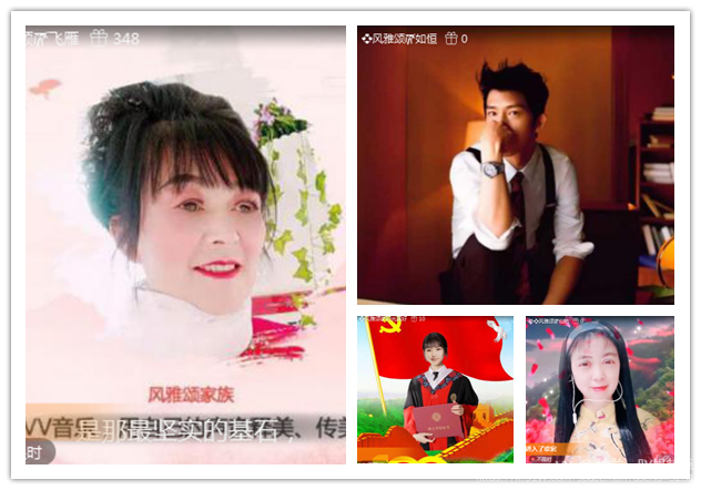 纳兰＿🎤V娱热点