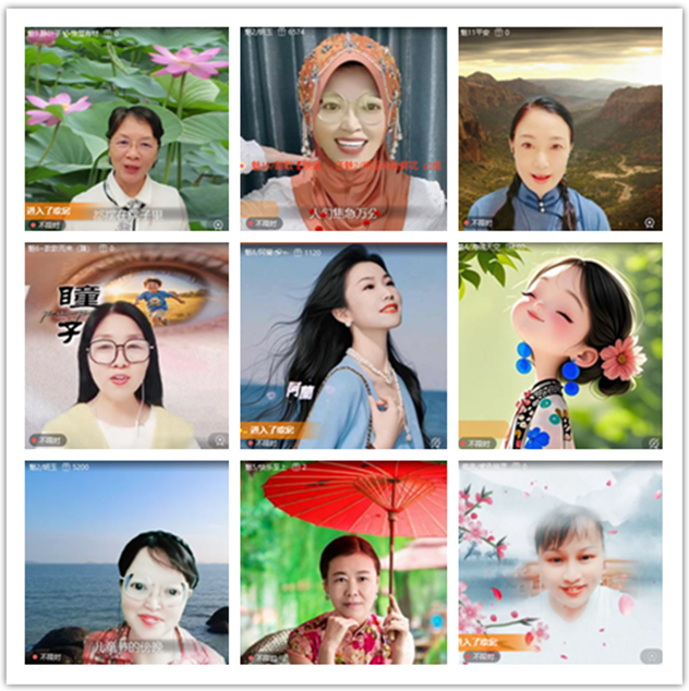 墨馨儿🎤V娱热点