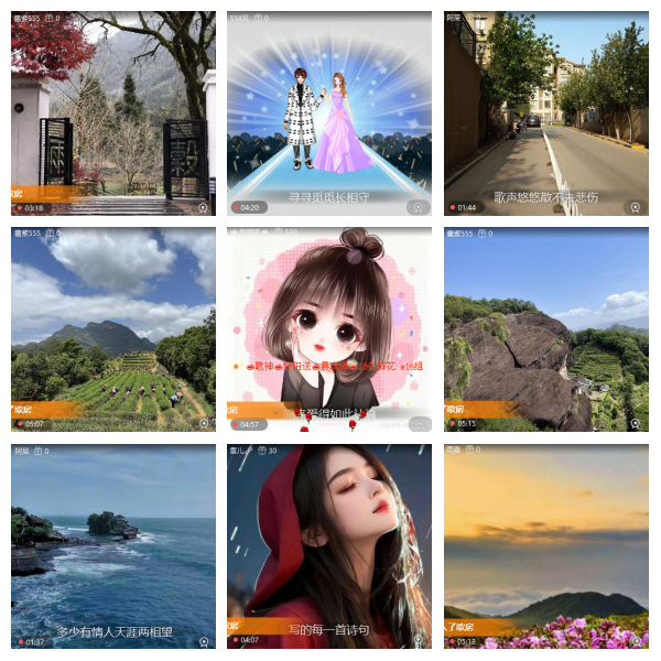 芯薇🎤V娱热点