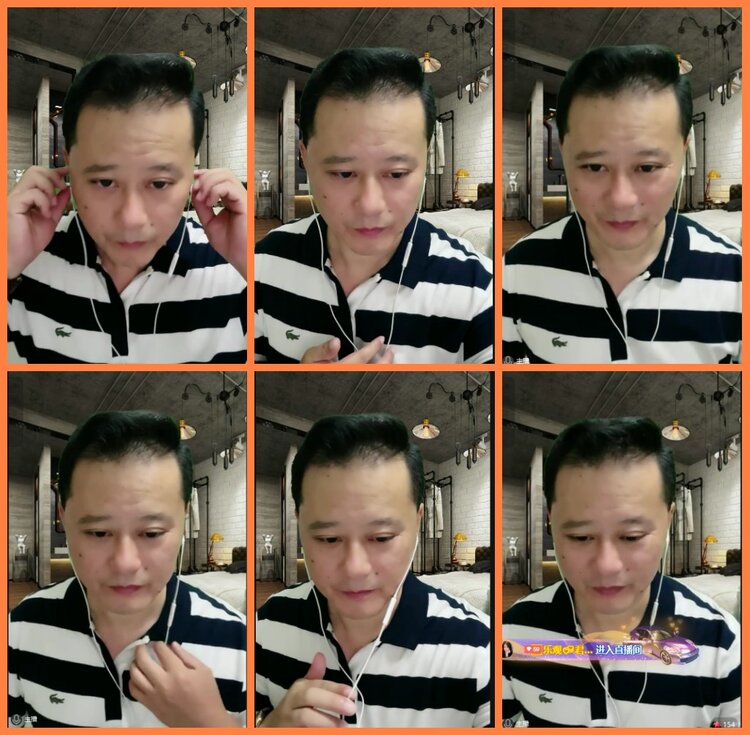 安然🎤V娱热点