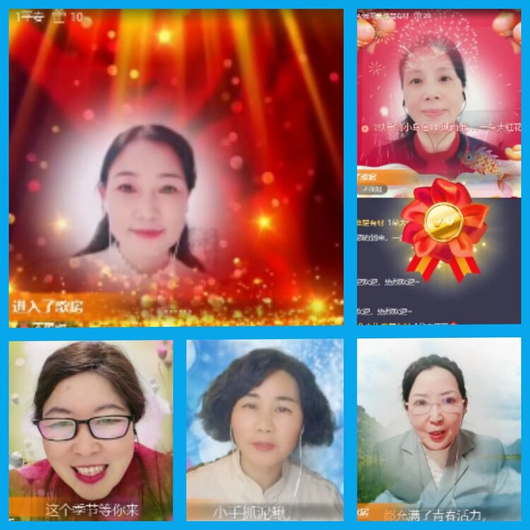 杜影🎤V娱热点