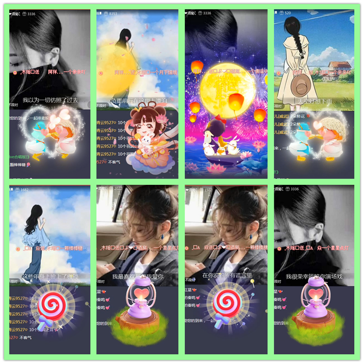 雪儿🎤V娱热点