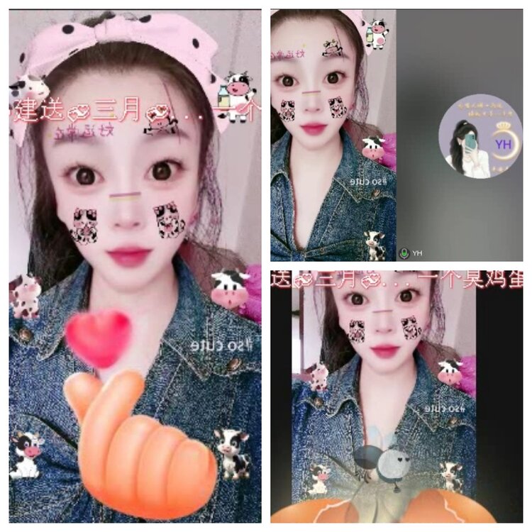 飞翔🎤V娱热点