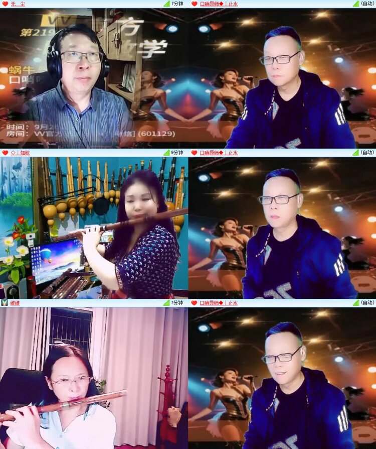 曾经🎤V娱热点