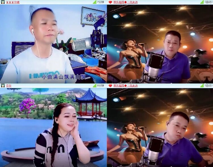 杜影🎤V娱热点
