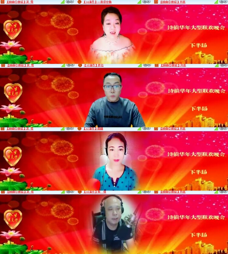 卓然🎤V娱热点