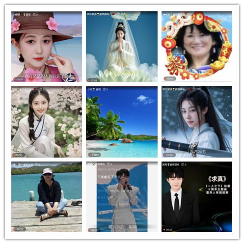 九小九324🎤V娱热点