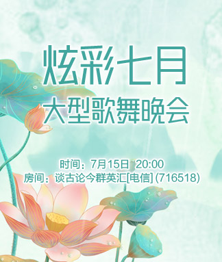 晓寒🎤V娱热点：