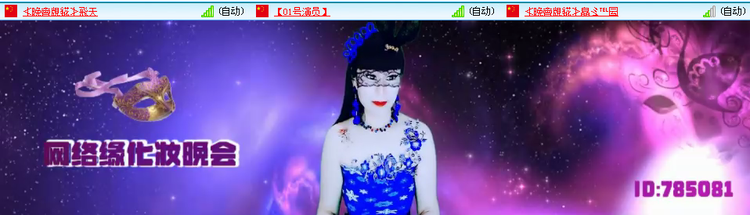 愉悦🎤V娱热点